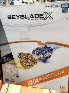 （分類：）位於 。 由 arta8sims 提交（商品編號 1459768646，圖片 1）。簡介： 。