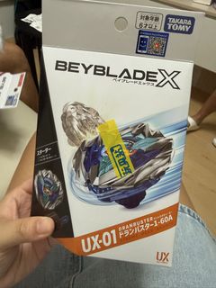 （分類：）位於 。 由 tylnnn 提交（商品編號 1459840211，圖片 1）。簡介： 。