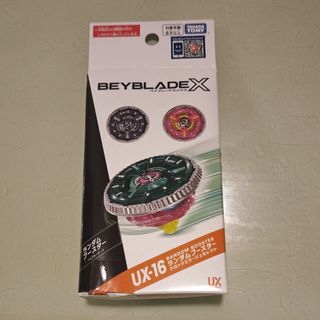 （分類：）位於 。 由 benny_chanth 提交（商品編號 1459841453，圖片 1）。簡介： 。