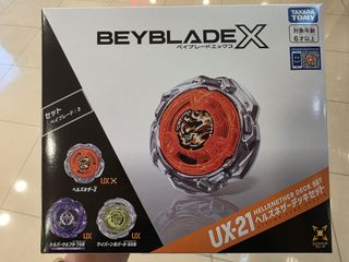 （分類：）位於 。 由 sato1234 提交（商品編號 1459816027，圖片 1）。簡介： 。