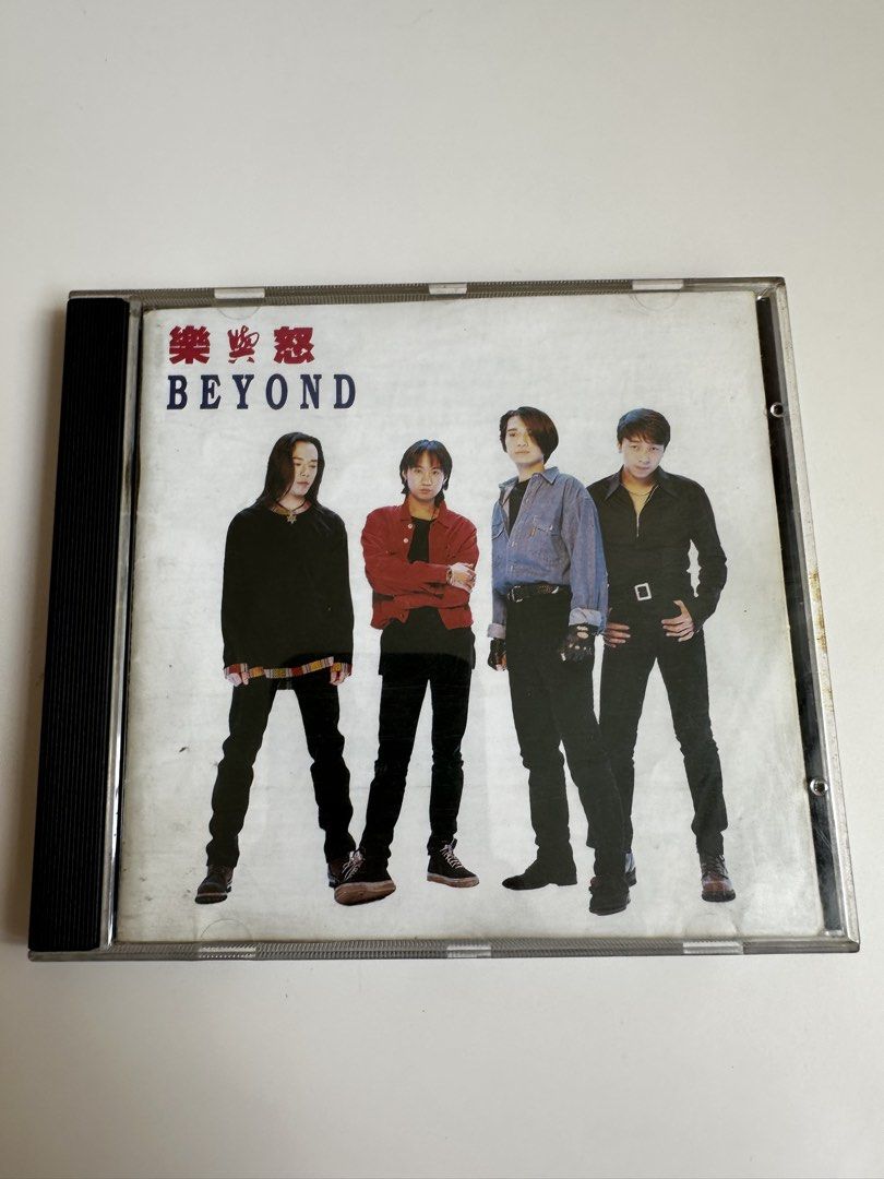 Beyond 樂與怒CD, 興趣與生活, 音樂、樂器& 配件, 音樂與媒體- CD 及