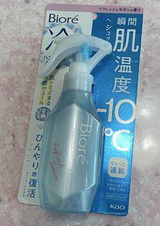 （分類：）位於 。 由 nice_plaza 提交（商品編號 1459772519，圖片 1）。簡介： 。