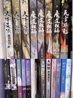 （分類：）位於 。 由 49210k 提交（商品編號 1459861353，圖片 1）。簡介： 。