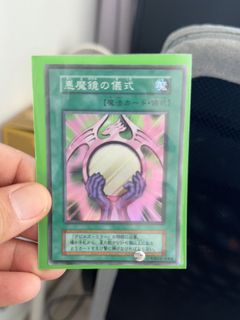 (Category: ) located in . Submitted by ryanchew0812 (Listing ID 1459722550, Image 1). Description: .