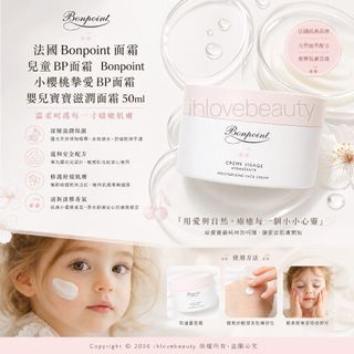 （分類：）位於 。 由 ihlovebeauty 提交（商品編號 1459733633，圖片 1）。簡介： 。