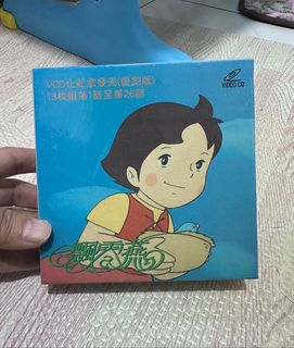 （分類：）位於 。 由 comicsdvdman 提交（商品編號 1459853809，圖片 1）。簡介： 。