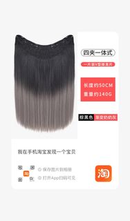 (Category: ) located in . Submitted by kei411 (Listing ID 1459750289, Image 1). Description: .