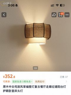 (Category: ) located in . Submitted by ycheffe (Listing ID 1459759854, Image 1). Description: .