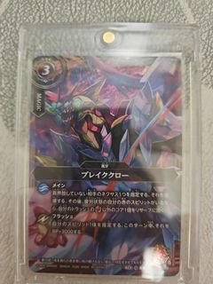 （分類：）位於 。 由 rhw1210 提交（商品編號 1459794397，圖片 1）。簡介： 。