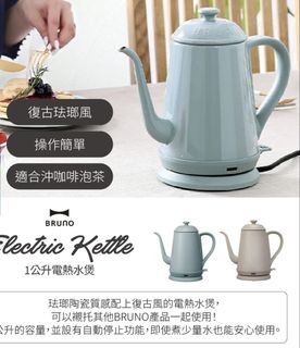 （分類：）位於 。 由 lamclamc 提交（商品編號 1459731908，圖片 1）。簡介： 。