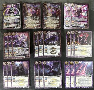 （分類：）位於 。 由 the_dragon_hero 提交（商品編號 1456109782，圖片 1）。簡介： 。