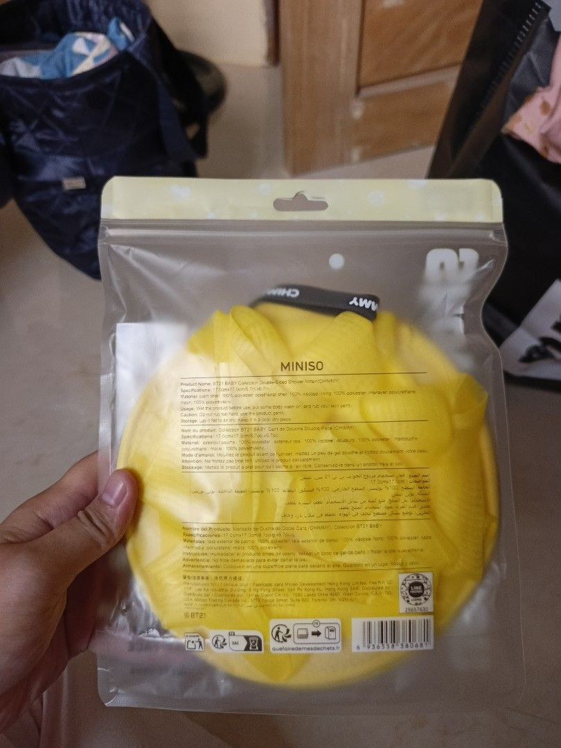 BT21 MINISO Chimmy Double-Sided Shower Mitten (Category: Bath) located in Cabanatuan. Submitted by lyxyx (Listing ID 1459723342, Image 2). Description: - Adorable yellow shower mitten featuring BT21's Chimmy - Double-sided for thorough cleansing - Made by MINISO - Ideal for your daily bath routine - A cute and functional bath accessory.
