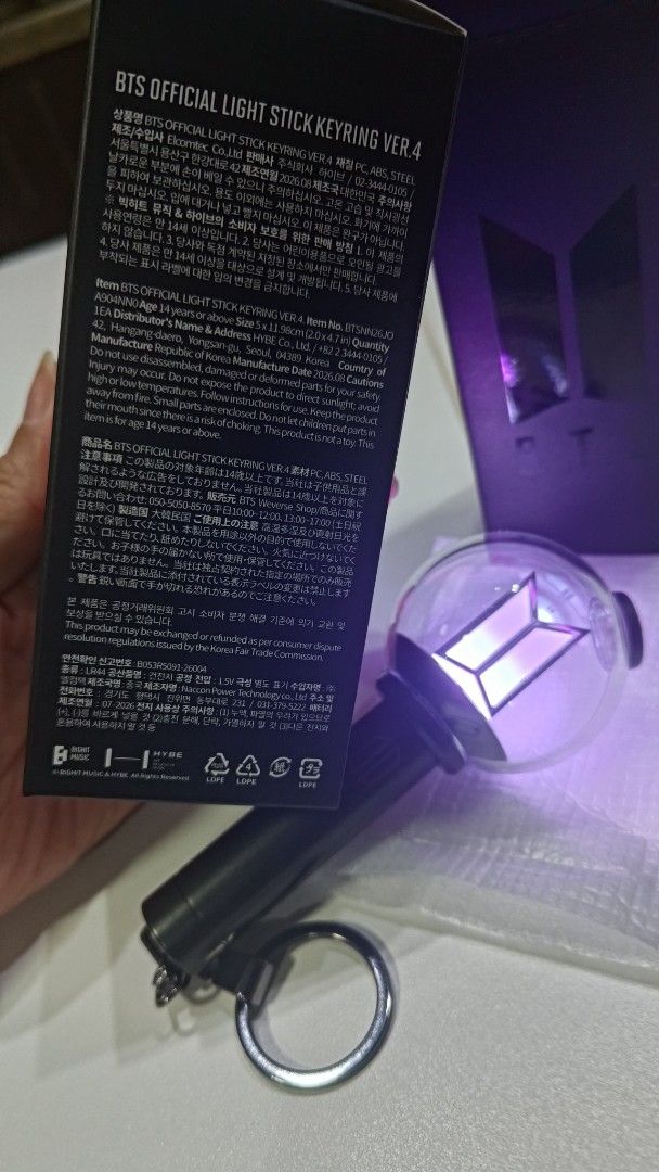 BTS Official Light Stick Keyring Ver.4 (Category: K-Wave Merchandise) located in Mandaluyong City. Submitted by grashalalala (Listing ID 1459846563, Image 2). Description: - BTS Official Light Stick Keyring Ver.4 - Lights up - Sealed, official BTS merch - A must-have for any ARMY - Cute and collectible accessory .