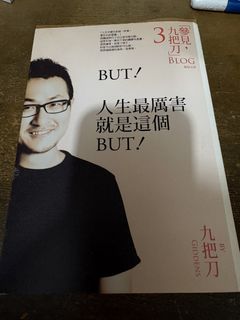 （分類：）位於 。 由 ghostkiler 提交（商品編號 1459768670，圖片 1）。簡介： 。