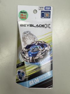 （分類：）位於 。 由 rowlet_g 提交（商品編號 1459782191，圖片 1）。簡介： 。