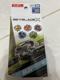 （分類：）位於 。 由 ch_and_ch 提交（商品編號 1459815786，圖片 1）。簡介： 。