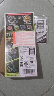 （分類：）位於 。 由 rayfunga 提交（商品編號 1459806594，圖片 1）。簡介： 。