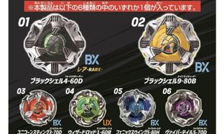 （分類：）位於 。 由 ppcw1029 提交（商品編號 1459800216，圖片 1）。簡介： 。