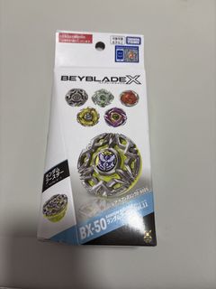 （分類：）位於 。 由 chriskyf 提交（商品編號 1459796985，圖片 1）。簡介： 。