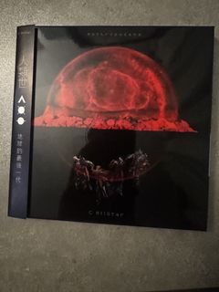 （分類：）位於 。 由 musiclife789 提交（商品編號 1459881773，圖片 1）。簡介： 。