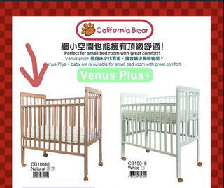（分類：）位於 。 由 zimmeau 提交（商品編號 1459767202，圖片 1）。簡介： 。