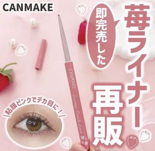 （分類：）位於 。 由 yuna.2ndhand 提交（商品編號 1459820830，圖片 1）。簡介： 。