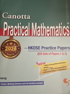 （分類：）位於 。 由 yzzy410 提交（商品編號 1459844798，圖片 1）。簡介： 。