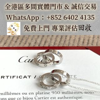 （分類：）位於 。 由 mo64024135 提交（商品編號 1459790790，圖片 1）。簡介： 。