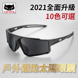 （分類：）位於 。 由 LockOnBike 提交（商品編號 1459798500，圖片 1）。簡介： 。