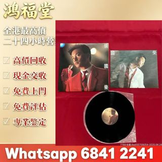（分類：）位於 。 由 bobors 提交（商品編號 1459723032，圖片 1）。簡介： 。