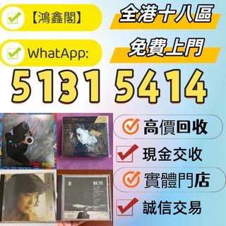 （分類：）位於 。 由 wsapp51315414 提交（商品編號 1459801692，圖片 1）。簡介： 。