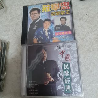 (Category: ) located in . Submitted by lovecollection2 (Listing ID 1459849589, Image 1). Description: .