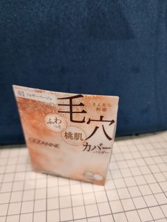 由 mandy98813 (刊登 ID 1459724456，圖片 1) 提交，位於 的 (類別：)，說明：。