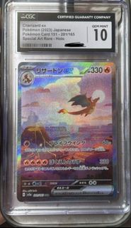 （分類：）位於 。 由 luckyfalcon.386677 提交（商品編號 1459756982，圖片 1）。簡介： 。