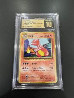 （分類：）位於 。 由 jowin13 提交（商品編號 1459863664，圖片 1）。簡介： 。