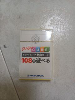 (Category: ) located in . Submitted by tiantian2018 (Listing ID 1459710330, Image 1). Description: .