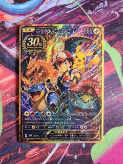 (Category: ) located in . Submitted by topclass_2024 (Listing ID 1459770567, Image 1). Description: .