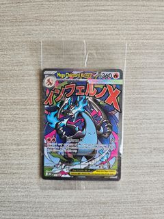 (Category: ) located in . Submitted by j_s123 (Listing ID 1459706878, Image 1). Description: .