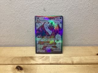 (Category: ) located in . Submitted by ekbee (Listing ID 1459819627, Image 1). Description: .