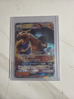 （分類：）位於 。 由 kir_alwl 提交（商品編號 1459866576，圖片 1）。簡介： 。