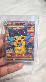 (Category: ) located in . Submitted by kaisheng213 (Listing ID 1459694427, Image 1). Description: .
