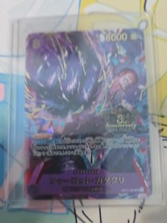(Category: ) located in . Submitted by Koneko (Listing ID 1459707068, Image 1). Description: .