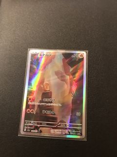 （分類：）位於 。 由 rnwl007 提交（商品編號 1459845007，圖片 1）。簡介： 。