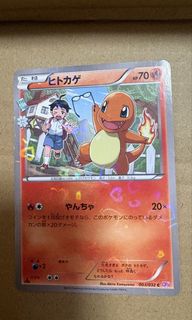 (Category: ) located in . Submitted by msdavid (Listing ID 1459751816, Image 1). Description: .