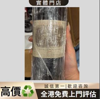 （分類：）位於 。 由 vasttiger_ad2aac 提交（商品編號 1459832459，圖片 1）。簡介： 。