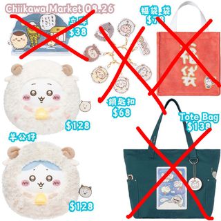 （分類：）位於 。 由 ccss.shopping 提交（商品編號 1457516095，圖片 1）。簡介： 。
