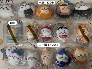 （分類：）位於 。 由 yan.cycy 提交（商品編號 1459840971，圖片 1）。簡介： 。