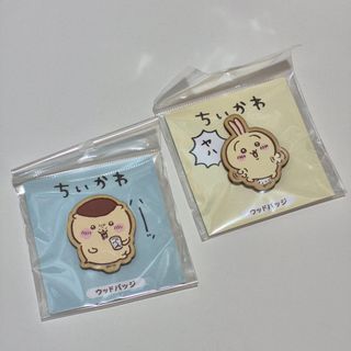 （分類：）位於 。 由 wsedeeerrrrr 提交（商品編號 1459870026，圖片 1）。簡介： 。