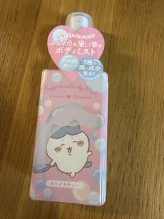 （分類：）位於 。 由 ccrystalstar 提交（商品編號 1459852343，圖片 1）。簡介： 。