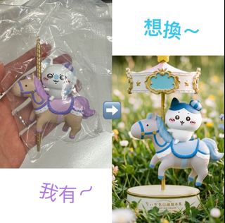 （分類：）位於 。 由 myf-_ 提交（商品編號 1459799574，圖片 1）。簡介： 。